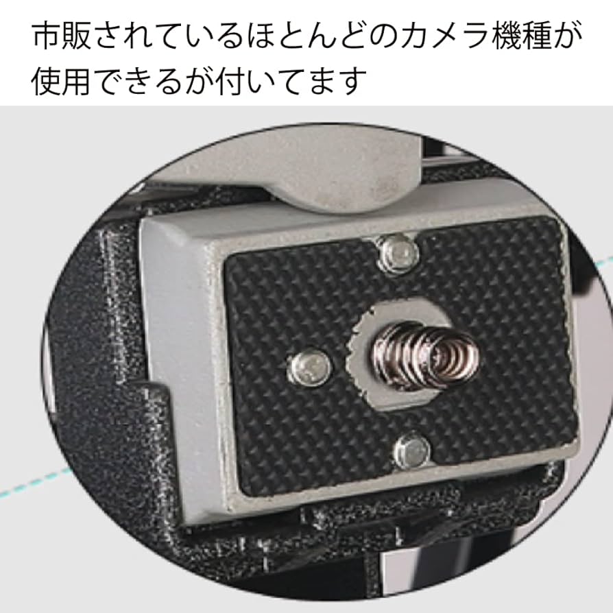 Amazon | Grexiull 特大台板 コピースタンド 照明付カメラ